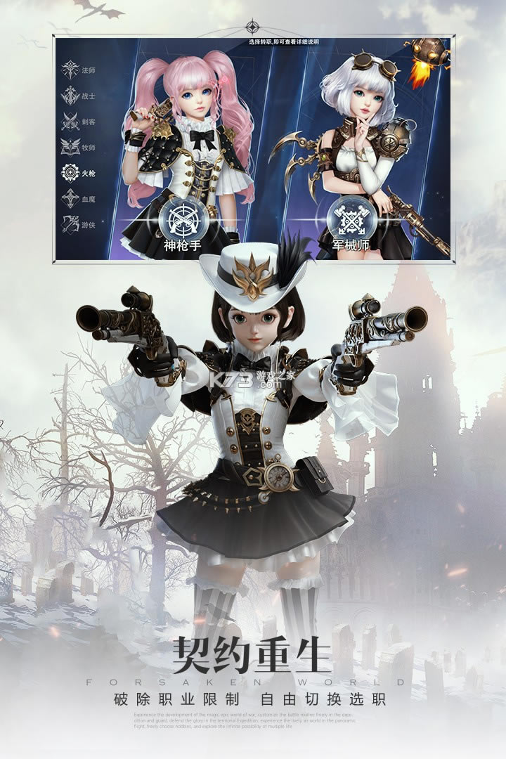 ����ħ��½С�׿ͻ�������v2.43.0