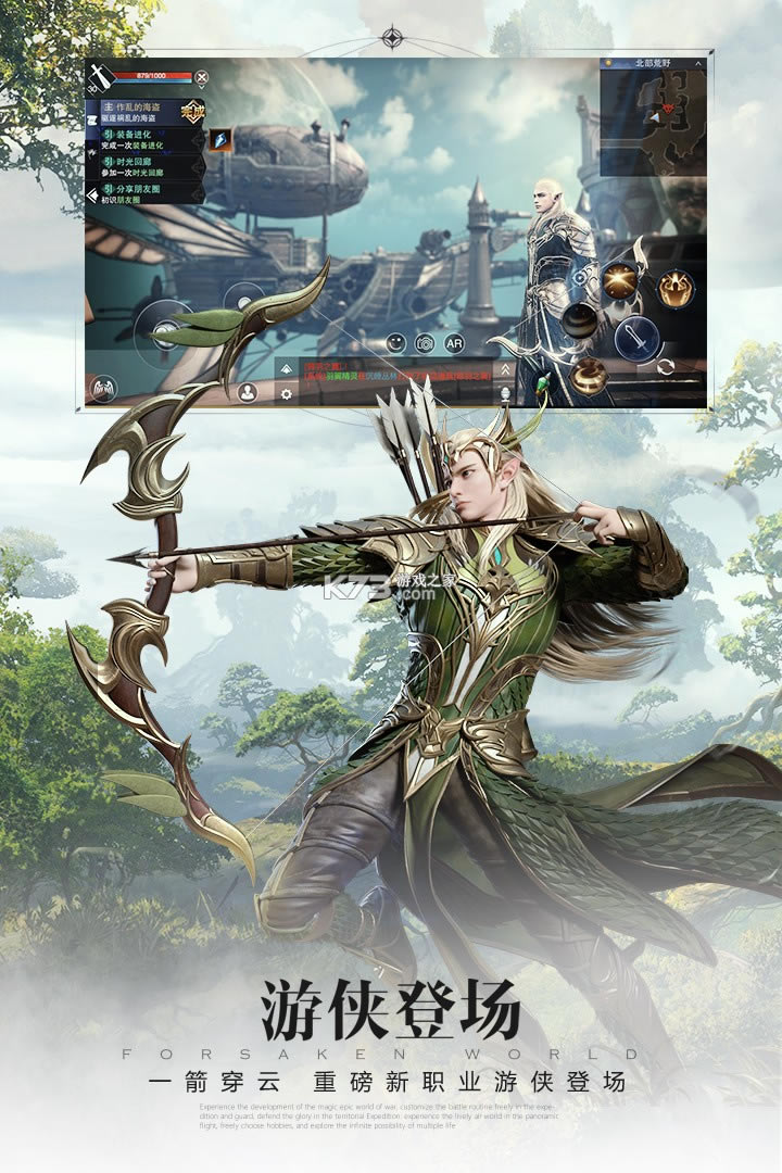 ����ħ��½С�׿ͻ�������v2.43.0