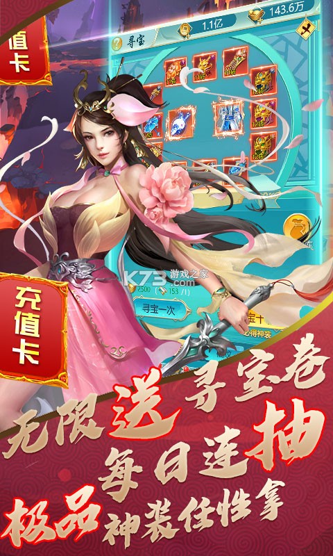 �λ�ն��ios�汾-�λ�ն��ios����Ԫ��������v1.0.0ƻ���汾