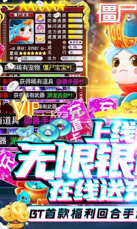 ����Ǭ�����޽�Ұ�-����Ǭ������������Դ������v1.10������Դ��