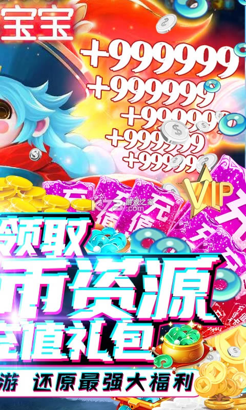 ����Ǭ�����޽�Ұ�-����Ǭ������������Դ������v1.10������Դ��