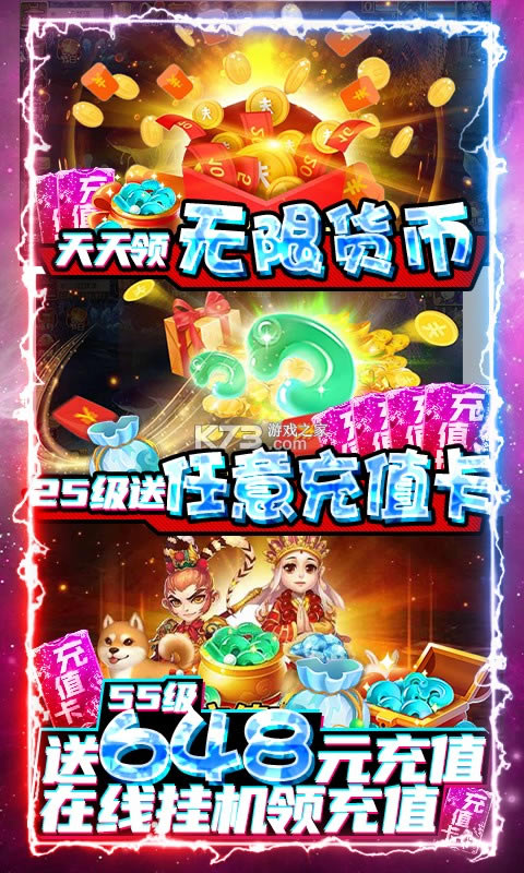 ����Ǭ�����޽�Ұ�-����Ǭ������������Դ������v1.10������Դ��