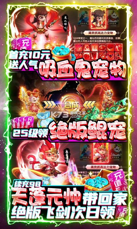 ����Ǭ�����޽�Ұ�-����Ǭ������������Դ������v1.10������Դ��