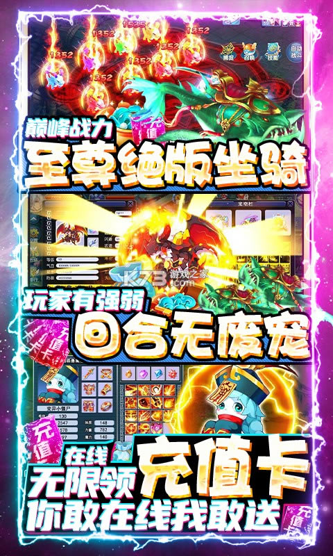 ����Ǭ�����޽�Ұ�-����Ǭ������������Դ������v1.10������Դ��