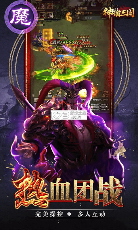 ��ָ����΢�Ű�-��ָ����΢�ŵ�½������v1.0.2qq΢����