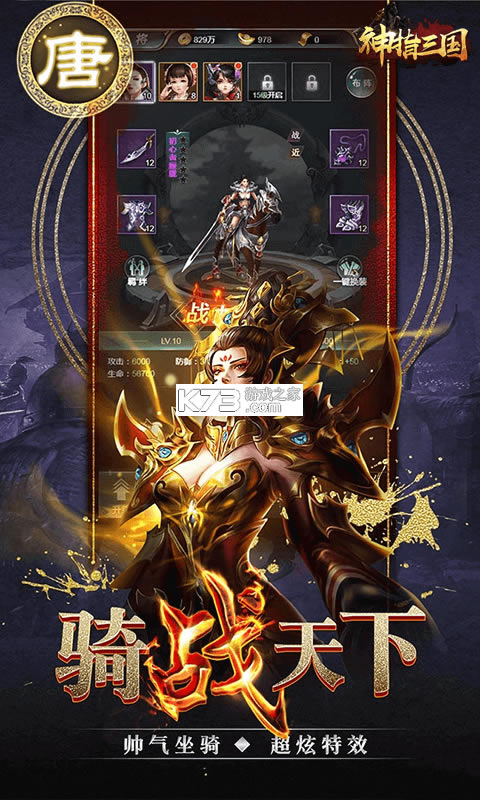 ��ָ����΢�Ű�-��ָ����΢�ŵ�½������v1.0.2qq΢����