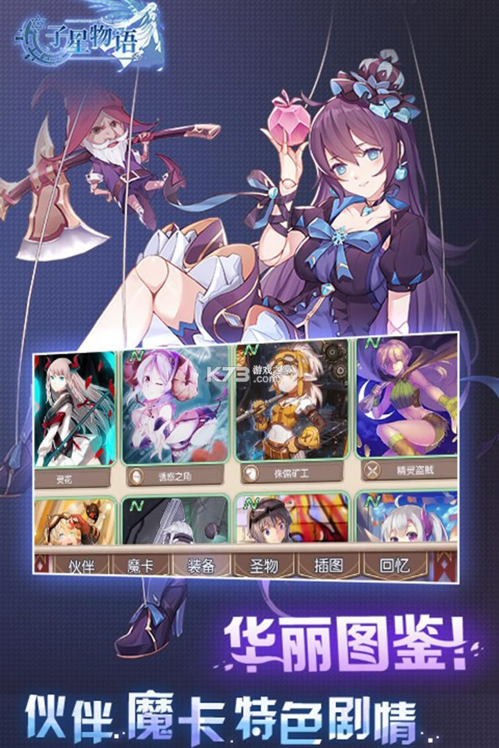 ���������ۿ۰�-���������ֵ�ۿ�ƽ̨����v1.1.0�ۿ۶�