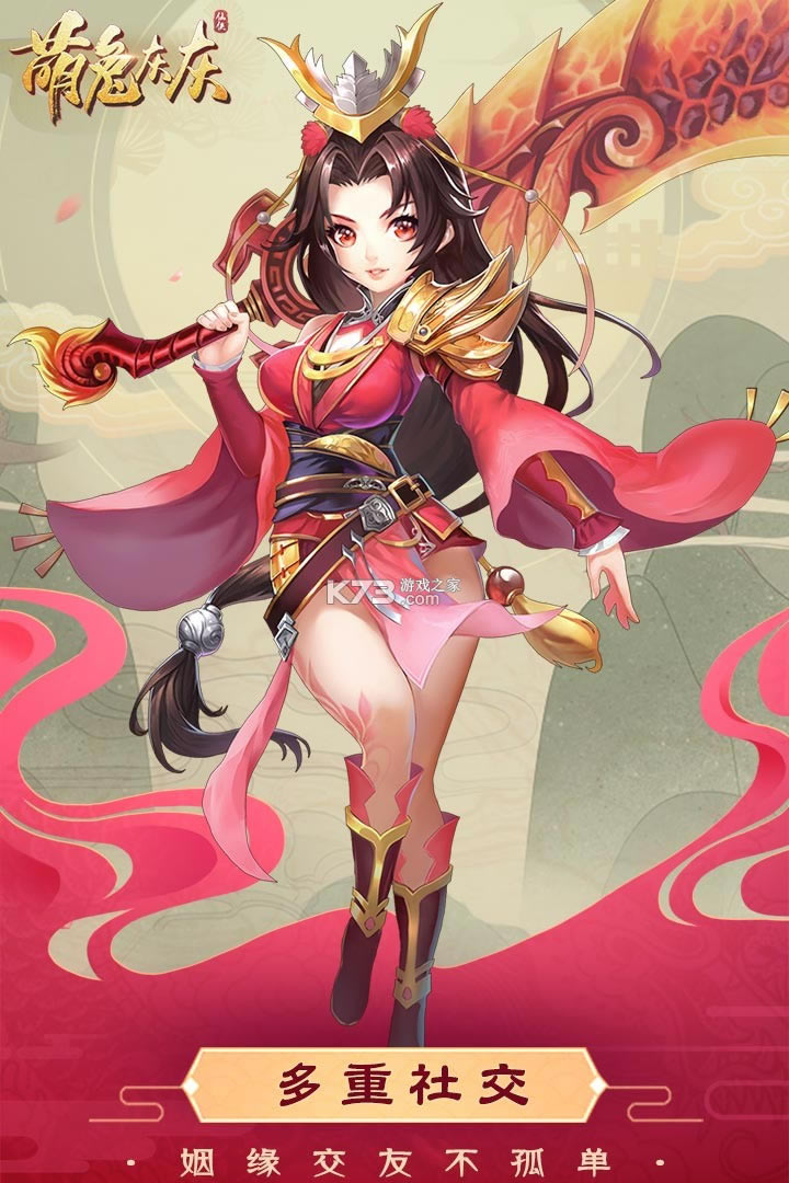 ���ûһҾ��ΰ�-���ûһҾ��η�����v2.0.3�����ƽ��