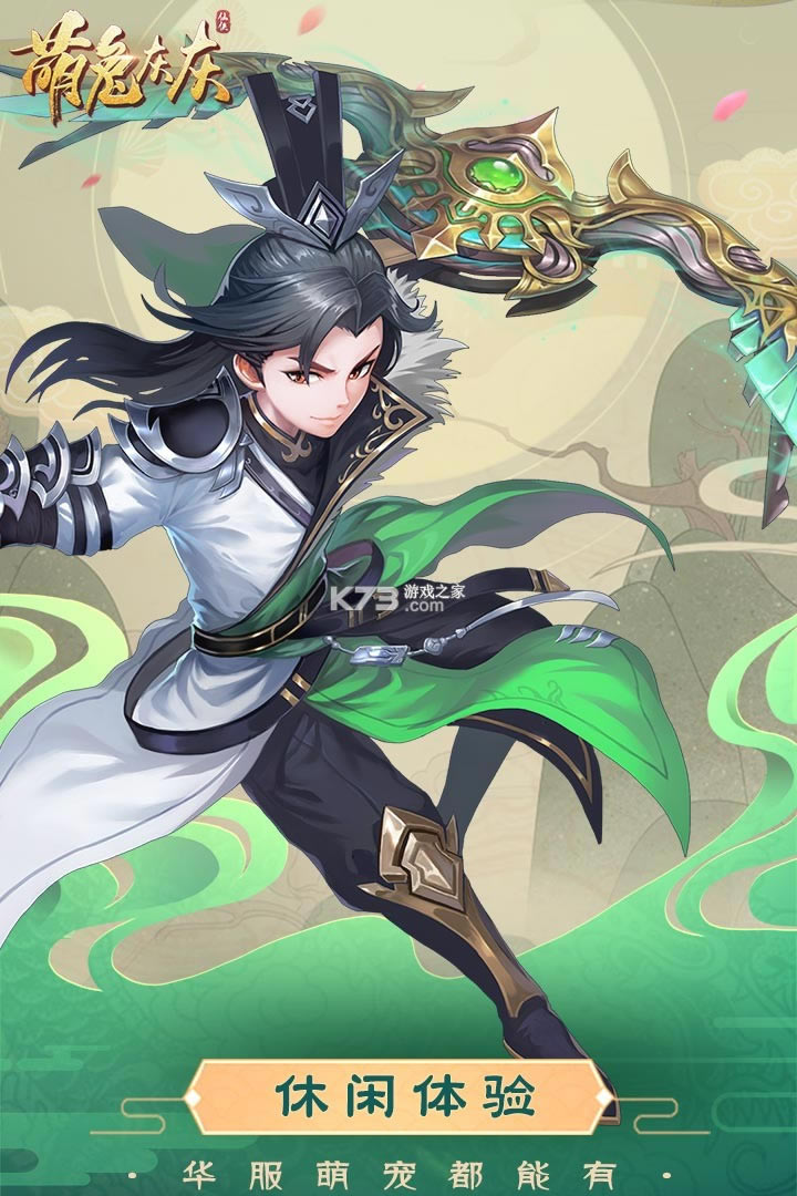 ���ûһҾ��ΰ�-���ûһҾ��η�����v2.0.3�����ƽ��