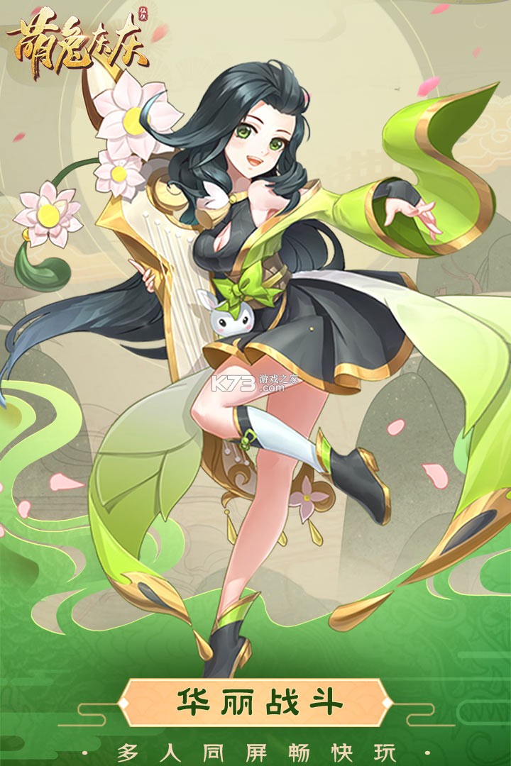 ���ûһҾ��ΰ�-���ûһҾ��η�����v2.0.3�����ƽ��