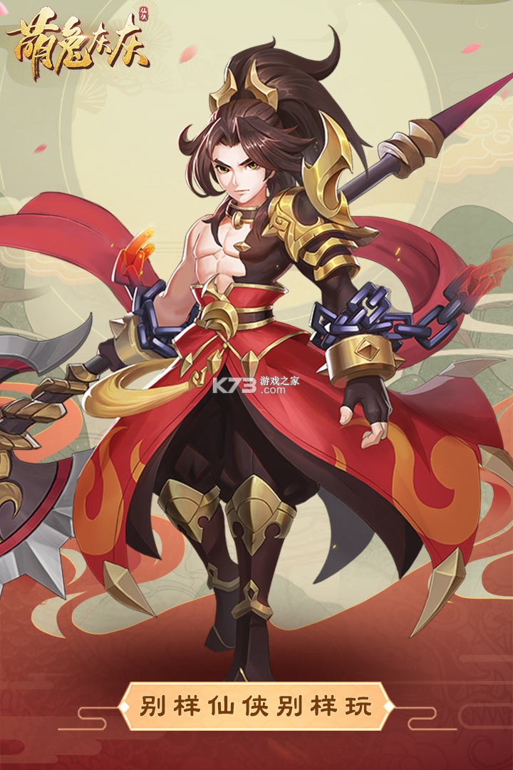 ���ûһҾ��ΰ�-���ûһҾ��η�����v2.0.3�����ƽ��