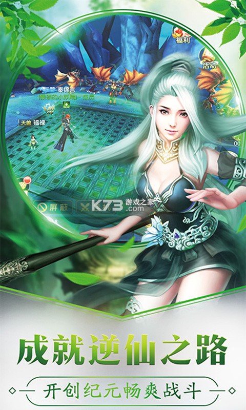 ʱ�������߱���-ʱ����������������v1.0�߱�װ�ʰ�