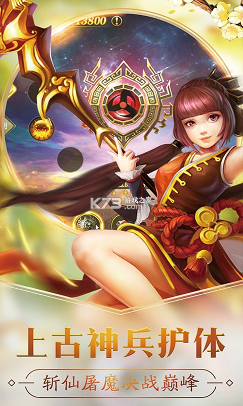 ʱ�������߱���-ʱ����������������v1.0�߱�װ�ʰ�