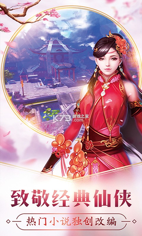 ʱ�������߱���-ʱ����������������v1.0�߱�װ�ʰ�