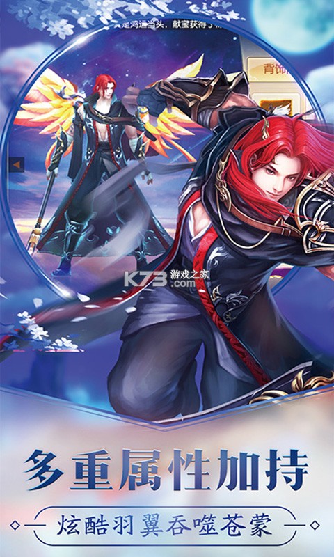 ʱ�������߱���-ʱ����������������v1.0�߱�װ�ʰ�