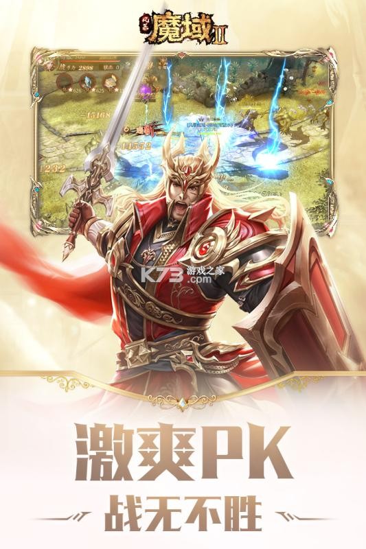 �籩ħ��2�ٷ���-�籩ħ��2�ٷ���������v2.4.7����