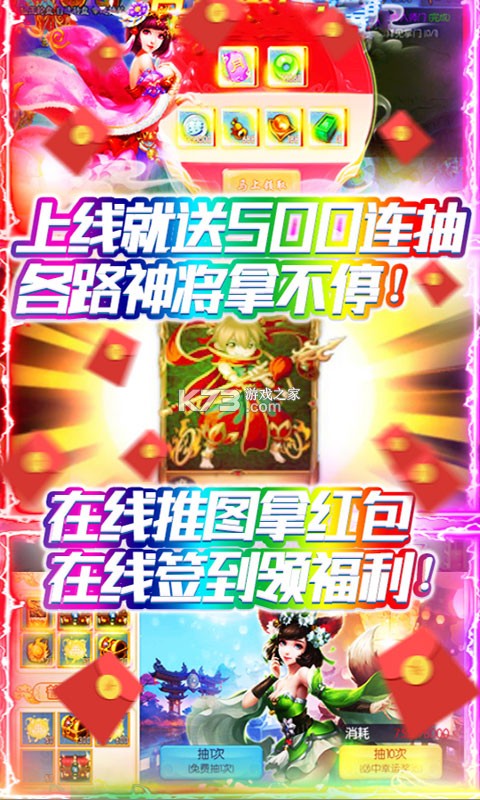 �������μ���Ϸ-�������μ���������v1.12.21