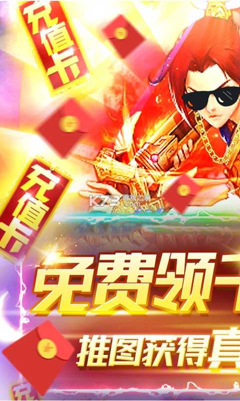 �������μ�Ӧ�ñ�����v1.11.21