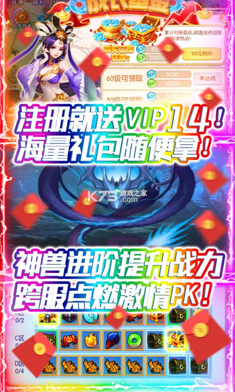 �������μ�Ӧ�ñ�����v1.11.21