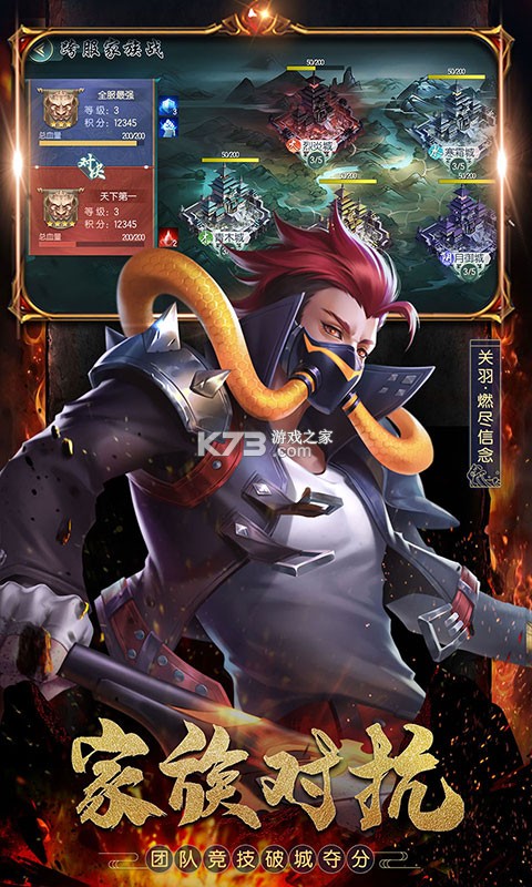 �����佫��ƻ�����ƽ��-�����佫��ios�ƽ������v1.0.6.10955