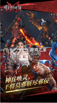 ����Ⱥ����2022��������v1.0.482823