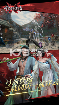 ����Ⱥ����2022��������v1.0.482823