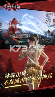 ����Ⱥ����2022��������v1.0.482823