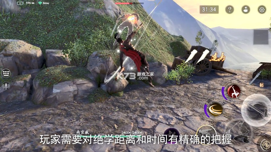 ����Ⱥ����΢�Ű�-����Ⱥ����΢�ŵ�¼������v1.0.482823qq΢����