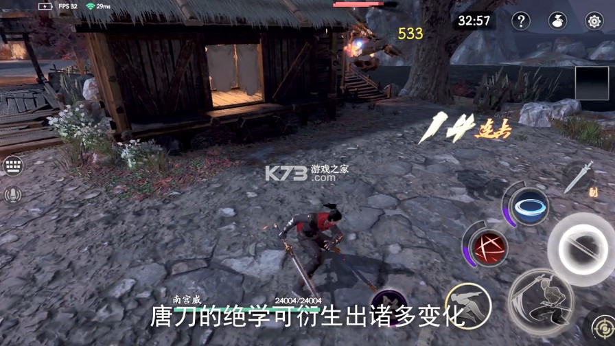 ����Ⱥ����΢�Ű�-����Ⱥ����΢�ŵ�¼������v1.0.482823qq΢����