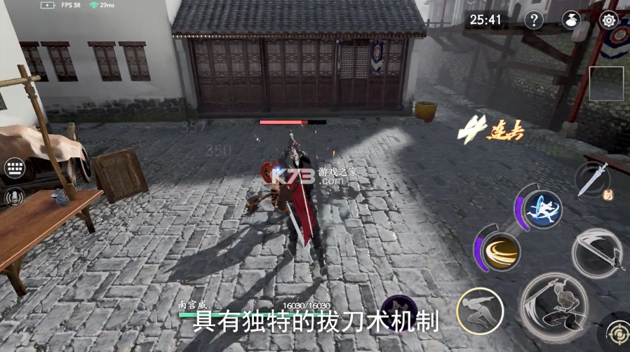 ����Ⱥ����΢�Ű�-����Ⱥ����΢�ŵ�¼������v1.0.482823qq΢����