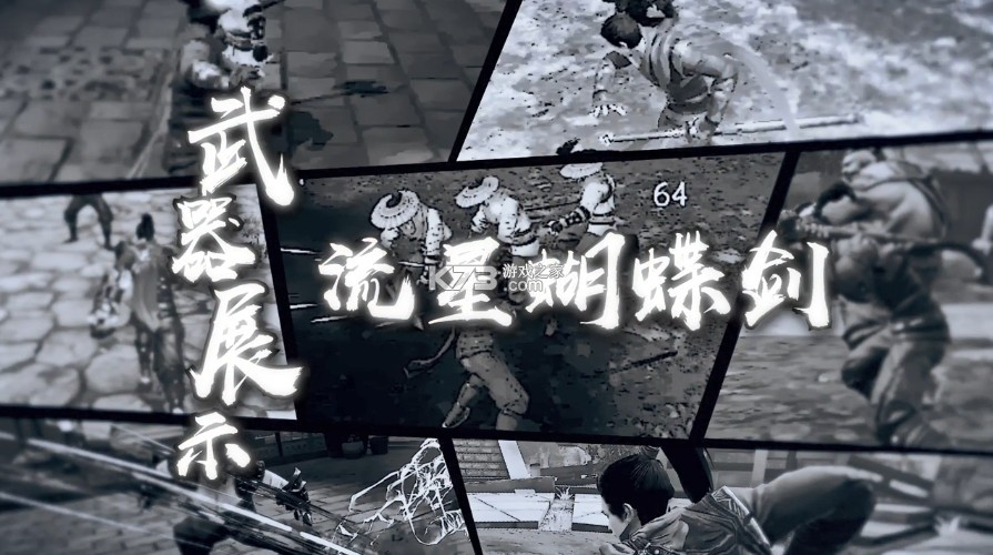 ����Ⱥ����΢�Ű�-����Ⱥ����΢�ŵ�¼������v1.0.482823qq΢����