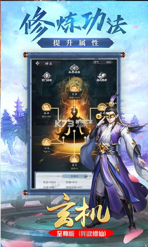 ���������һ��������޳�汾-ʮ���������v1.0.0.2553�����