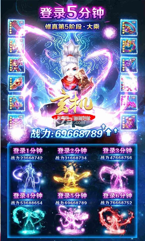 ���������һ��������޳�汾-ʮ���������v1.0.0.2553�����