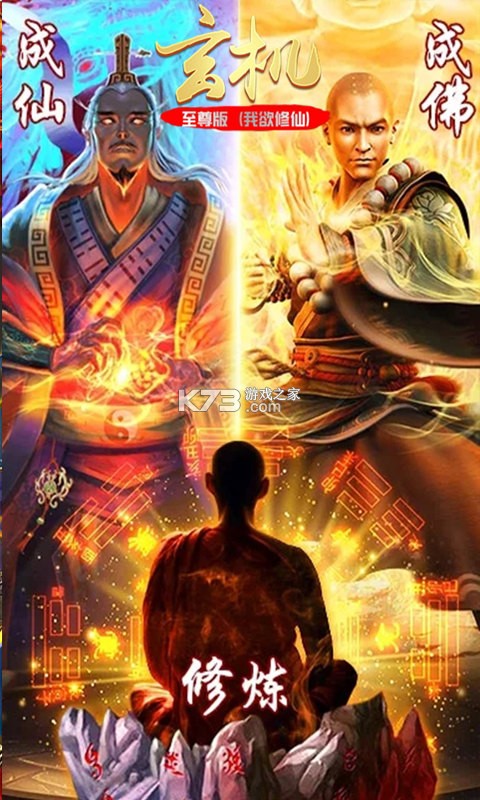 ���������һ��������޳�汾-ʮ���������v1.0.0.2553�����