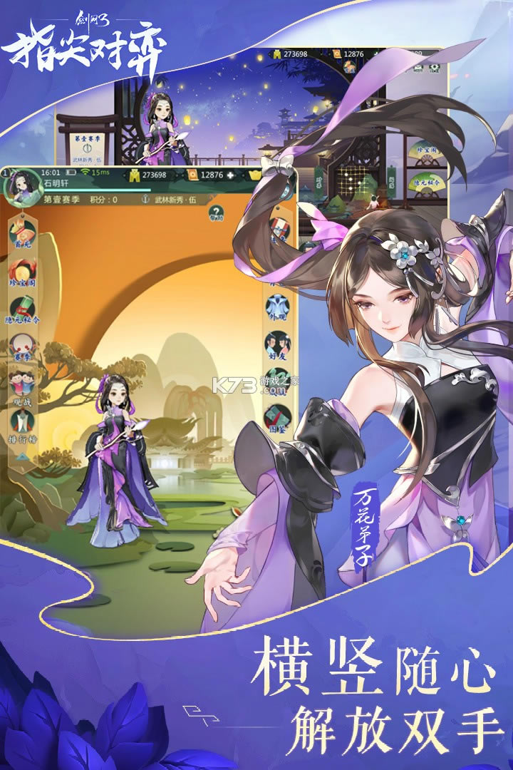 ����3ָ������ۿ۰�-����3ָ������ۿ۶�����v1.5.401��ֵ�ۿ�ƽ̨