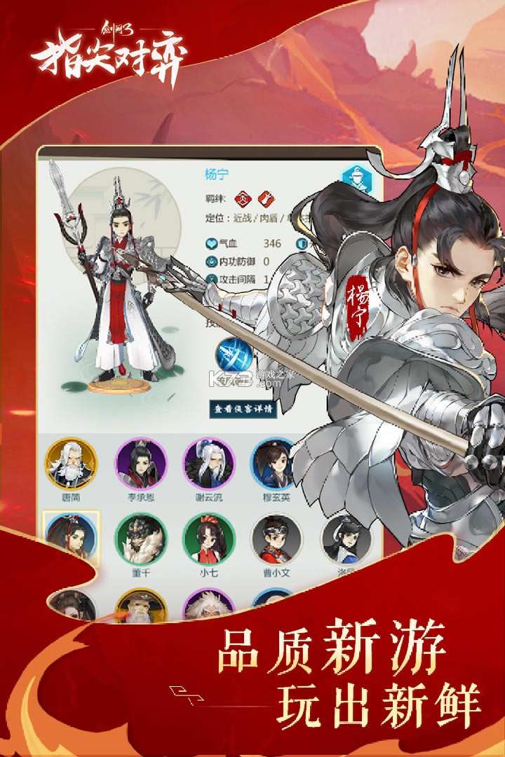 ����3ָ������ۿ۰�-����3ָ������ۿ۶�����v1.5.401��ֵ�ۿ�ƽ̨