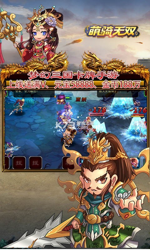 ������˫�佫����gm��-������˫�佫����GM�̳ǰ�����v1.0�̳ǰ�