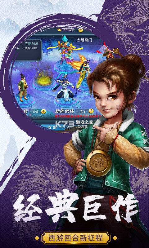 ȫ������bt��-ȫ�����α�̬��ios������v1.18bt��̬��