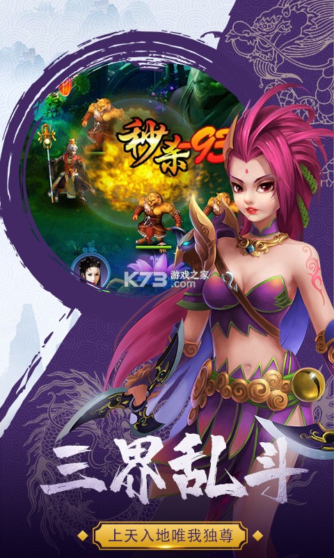 ȫ������bt��-ȫ�����α�̬��ios������v1.18bt��̬��