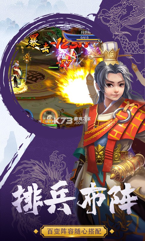 ȫ������bt��-ȫ�����α�̬��ios������v1.18bt��̬��