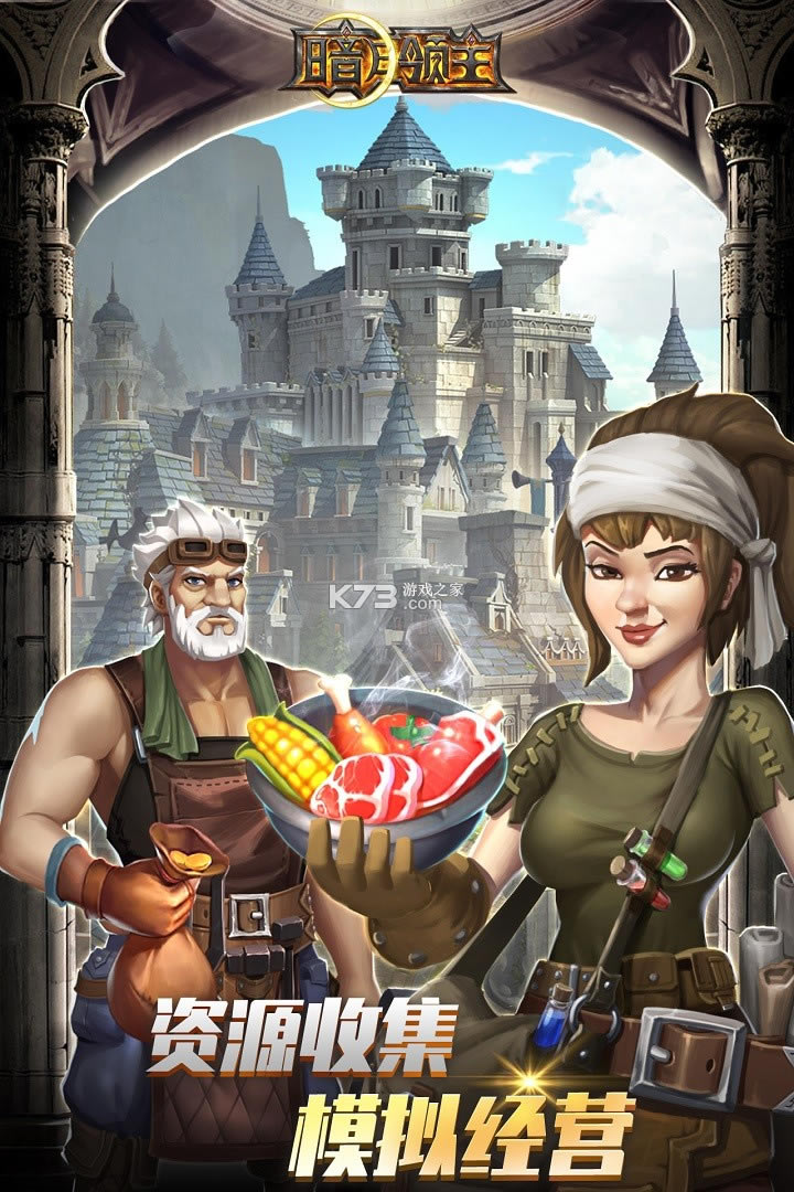 �����������ΰ�-�������������ƽ������v1.1.0���η�