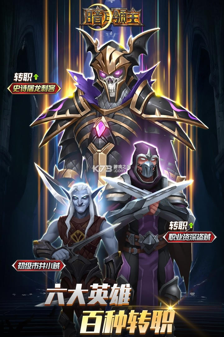 �����������ΰ�-�������������ƽ������v1.1.0���η�