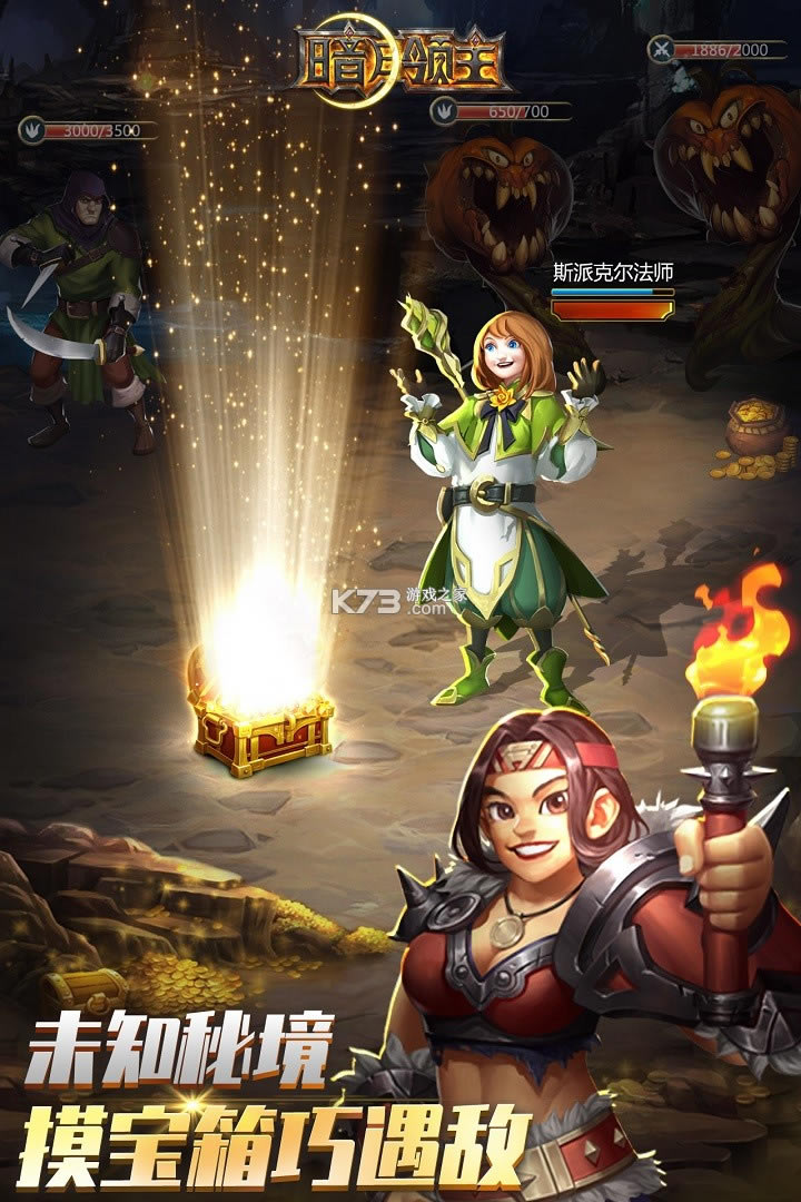 �����������ΰ�-�������������ƽ������v1.1.0���η�