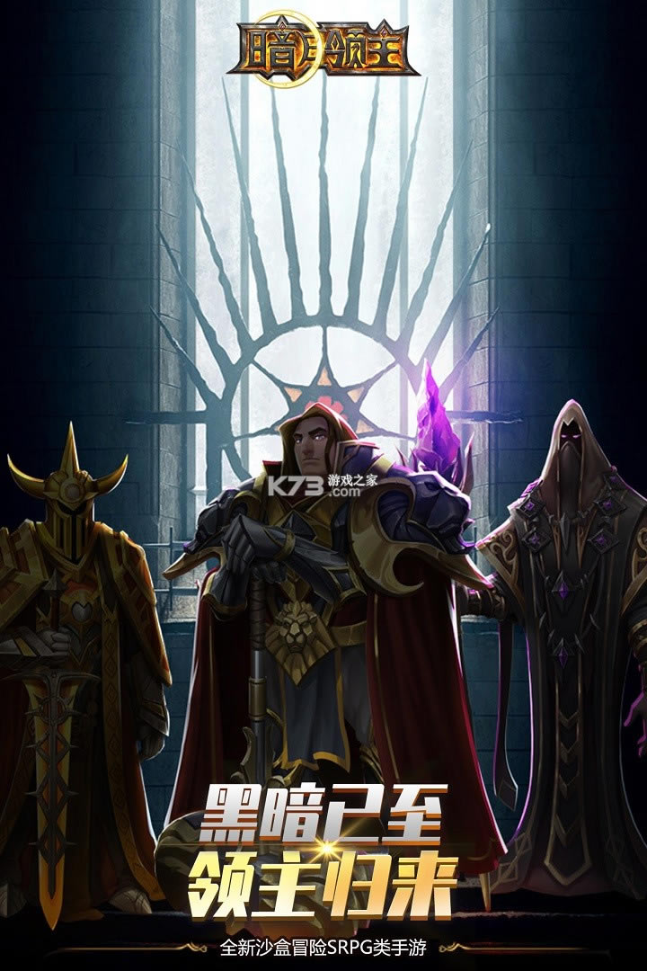 �����������ΰ�-�������������ƽ������v1.1.0���η�