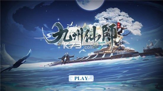 ������ʦ��ʽ��-������ʦ��׿������v1.3.1���°汾