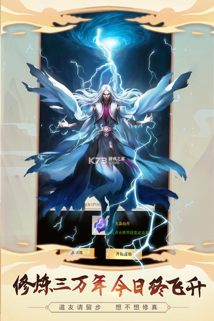 �벻������ios�ر��-�벻�������ر��ƻ������v4.3.1�ر��