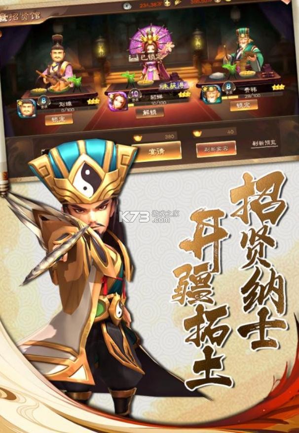 ������ʮ�߼��ۿ۰�-������ʮ�߼��ۿ۶�����v1.0.0�ۿ�ƽ̨