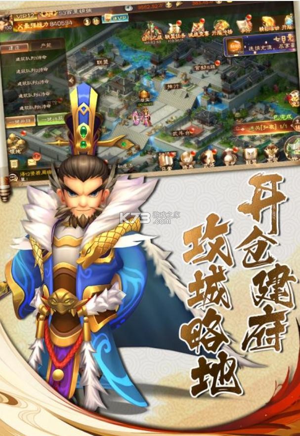 ������ʮ�߼��ۿ۰�-������ʮ�߼��ۿ۶�����v1.0.0�ۿ�ƽ̨