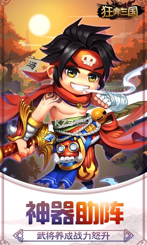 ��������v��(��δ����)-������������VIP6��ԤԼv5.0��v�ƽ��