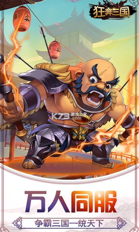 ��������v��(��δ����)-������������VIP6��ԤԼv5.0��v�ƽ��